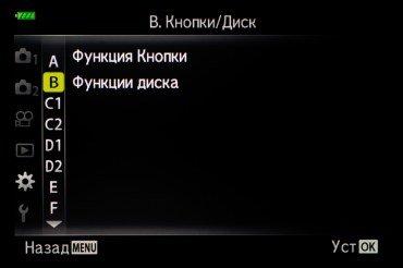 Системная беззеркальная камера Olympus OM-D E-M10 Mark III:, фото 146