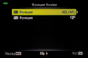 Системная беззеркальная камера Olympus OM-D E-M10 Mark III:, фото 148