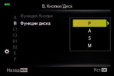 Системная беззеркальная камера Olympus OM-D E-M10 Mark III:, фото 150