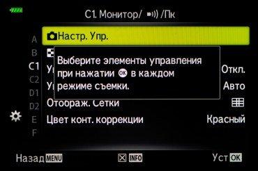 Системная беззеркальная камера Olympus OM-D E-M10 Mark III:, фото 152