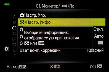 Системная беззеркальная камера Olympus OM-D E-M10 Mark III:, фото 153