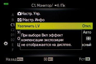 Системная беззеркальная камера Olympus OM-D E-M10 Mark III:, фото 154