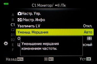 Системная беззеркальная камера Olympus OM-D E-M10 Mark III:, фото 155