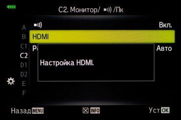 Системная беззеркальная камера Olympus OM-D E-M10 Mark III:, фото 160