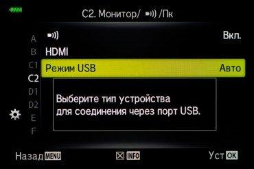 Системная беззеркальная камера Olympus OM-D E-M10 Mark III:, фото 161