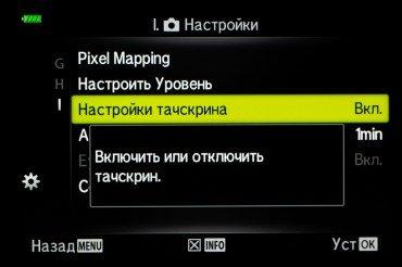 Системная беззеркальная камера Olympus OM-D E-M10 Mark III:, фото 202