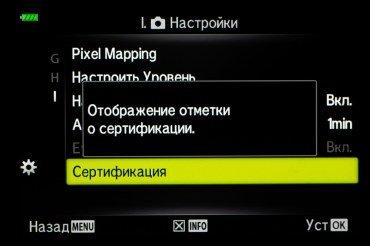 Системная беззеркальная камера Olympus OM-D E-M10 Mark III:, фото 204