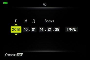 Системная беззеркальная камера Olympus OM-D E-M10 Mark III:, фото 215