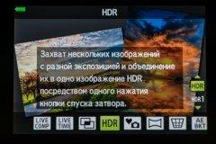 Системная беззеркальная камера Olympus OM-D E-M10 Mark III:, фото 31