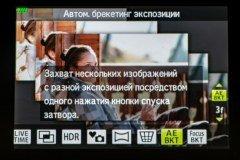 Системная беззеркальная камера Olympus OM-D E-M10 Mark III:, фото 35