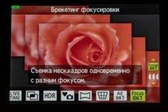 Системная беззеркальная камера Olympus OM-D E-M10 Mark III:, фото 36