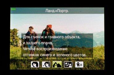 Системная беззеркальная камера Olympus OM-D E-M10 Mark III:, фото 4