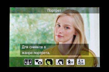 Системная беззеркальная камера Olympus OM-D E-M10 Mark III:, фото 12