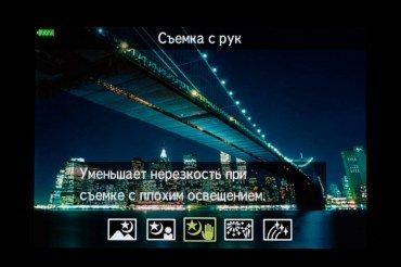 Системная беззеркальная камера Olympus OM-D E-M10 Mark III:, фото 17