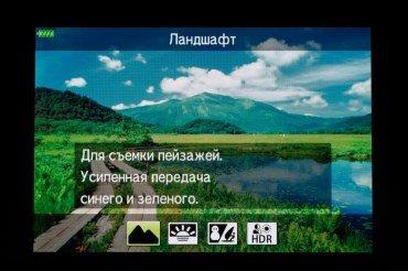 Системная беззеркальная камера Olympus OM-D E-M10 Mark III:, фото 20
