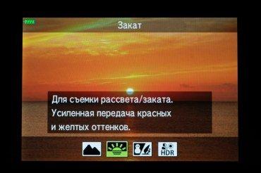 Системная беззеркальная камера Olympus OM-D E-M10 Mark III:, фото 21