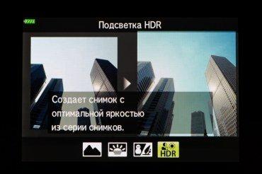 Системная беззеркальная камера Olympus OM-D E-M10 Mark III:, фото 23