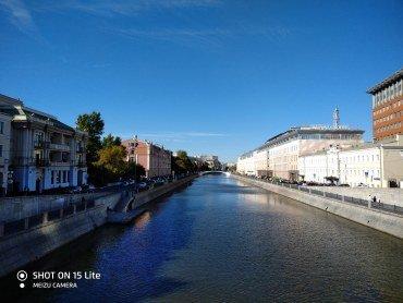 Смартфон Meizu 15 Lite:, фото 44