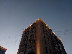Смартфон BQ 5517L Twin Pro:, фото 39