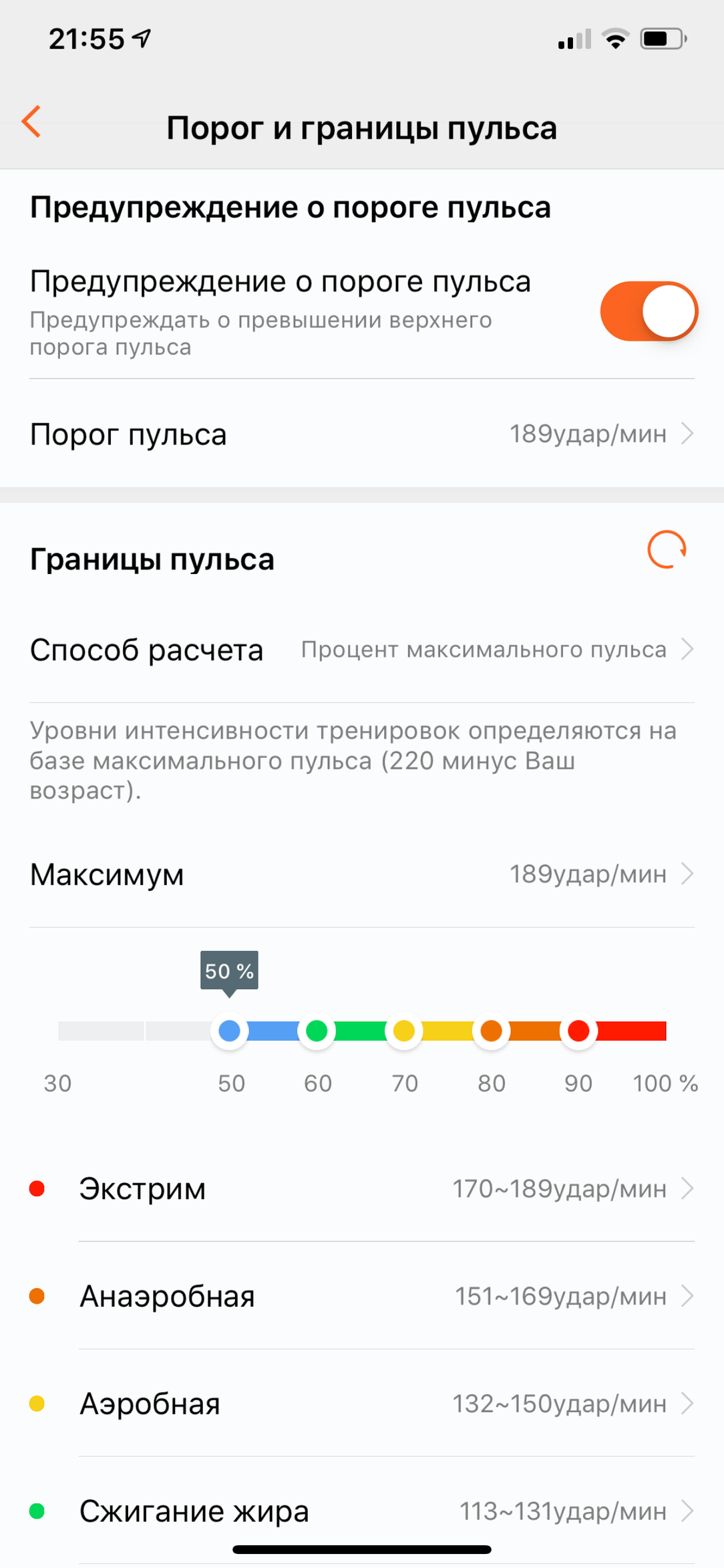 Умные часы Huawei Watch GT:, фото 22