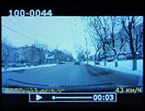 Автомобильный видеорегистратор Datakam Max 6:, фото 34