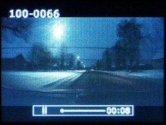 Автомобильный видеорегистратор Datakam Duo GPS:, фото 42