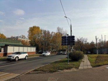 Смартфон Huawei Mate 20:, фото 48