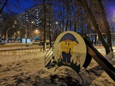 Смартфон Honor Magic 2:, фото 58