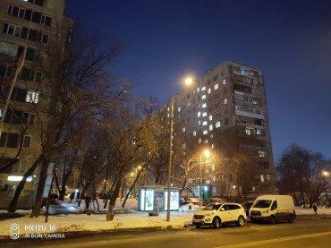 Смартфон Meizu 16:, фото 63