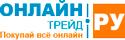 Онлайн Трейд Онлайн Трейд