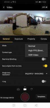 Панорамная видеокамера Insta360 Pro 2:, фото 34