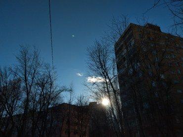 Яндекс.Телефон:, фото 34