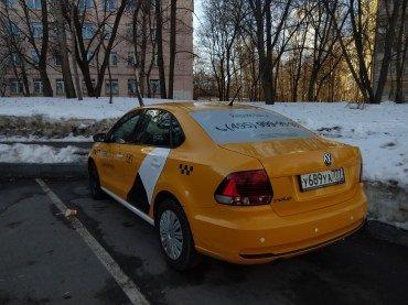 Яндекс.Телефон:, фото 35