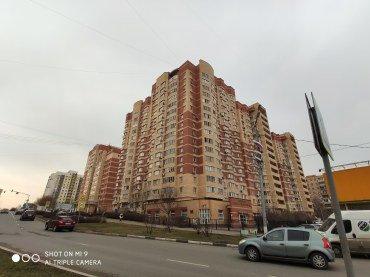 Флагманский смартфон Xiaomi Mi 9:, фото 61