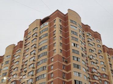 Флагманский смартфон Xiaomi Mi 9:, фото 70