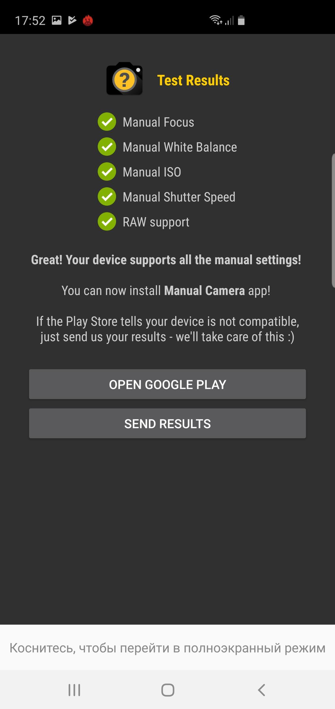 Флагманский смартфон Samsung Galaxy S10+:, фото 44