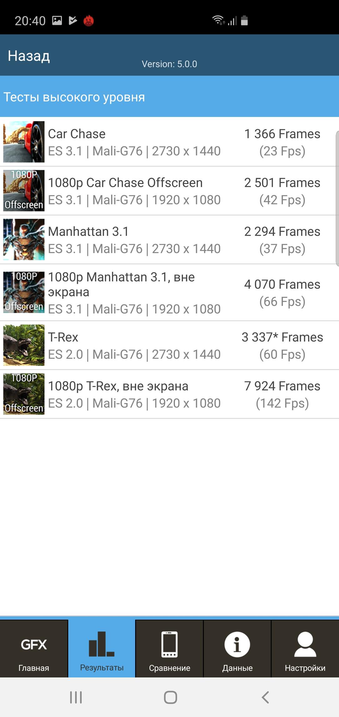 Флагманский смартфон Samsung Galaxy S10+:, фото 96