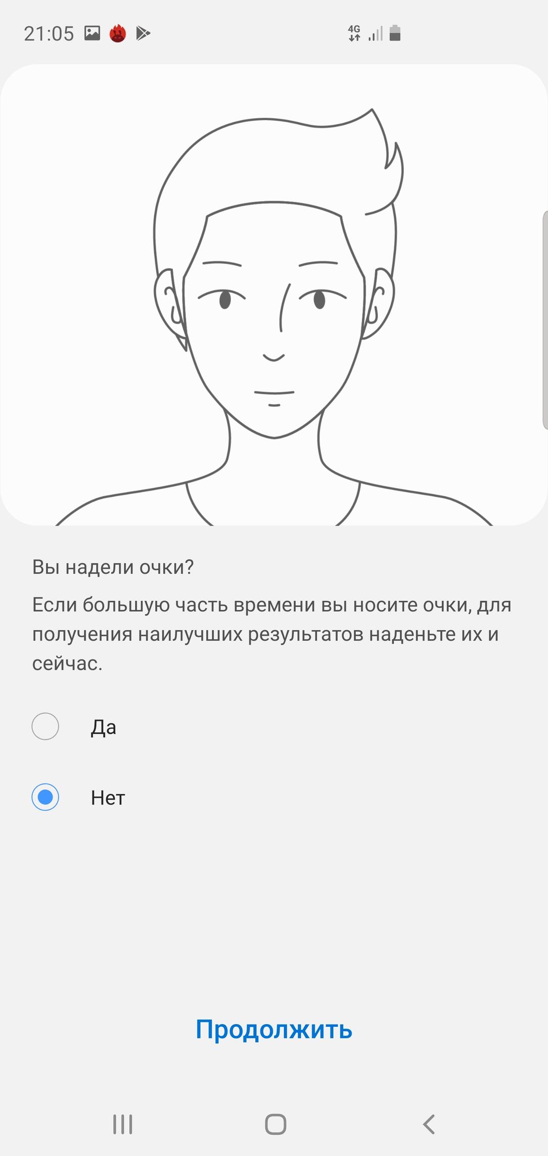 Флагманский смартфон Samsung Galaxy S10+:, фото 85