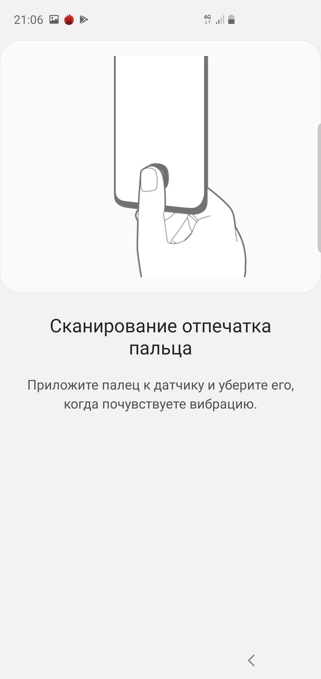 Флагманский смартфон Samsung Galaxy S10+:, фото 84