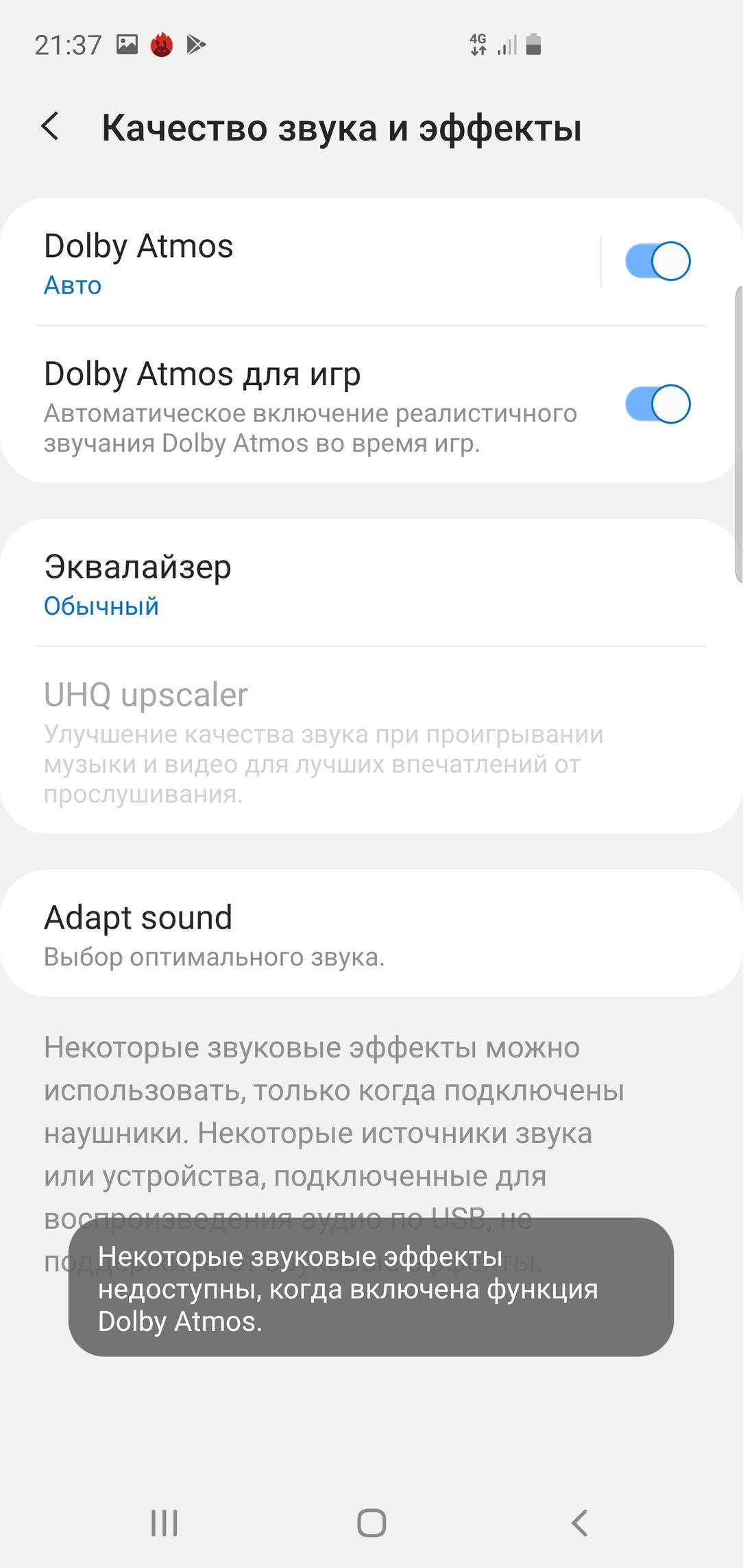 Флагманский смартфон Samsung Galaxy S10+:, фото 88