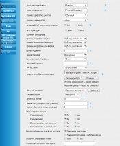 IP-телефон Htek UC924E RU:, фото 23