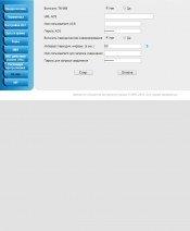 IP-телефон Htek UC924E RU:, фото 29