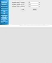 IP-телефон Htek UC924E RU:, фото 30