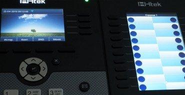 Электронная консоль Htek UC46 для IP-телефонов:, фото 27