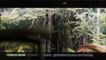Поиск идеального медиаплеера: Oppo UDP-205 или Pioneer UDP-LX800?, фото 43