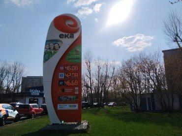 Бюджетный смартфон Redmi 7:, фото 57
