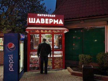Смартфон Huawei P30:, фото 48