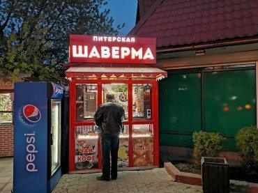 Смартфон Huawei P30:, фото 49