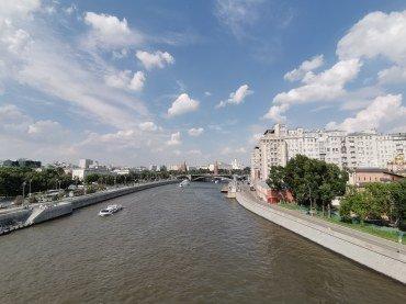 Смартфон Honor 20:, фото 53