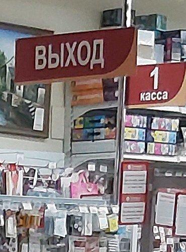 Смартфон Samsung Galaxy A70, фото 41